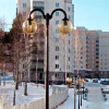 Система консолей